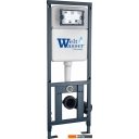 Унитазы Saniteco KW-9003W Rimles + WeltWasser Marberg 410 + Marberg 410 RD GL-WT