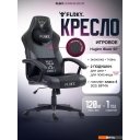 Офисные кресла и стулья FLOKY Huginn Black SP (черный)