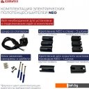 Полотенцесушители Двин S plaza neo 100/50 (полированный)