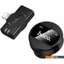 Микрофоны Hoco L21 Lightning