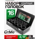 Биты, головки, насадки, держатели RockForce RF-6162-5MPB