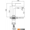 Смесители Ledeme L71025D
