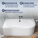 Ванны Lauter Bliss 150 L 21201051L (с ножками, лицевым экраном белого цвета и сифоном 21Y32000 хром)