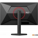 Мониторы AOC Gaming Q27G4ZR