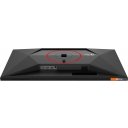Мониторы AOC Gaming Q27G4ZR
