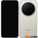 Мобильные телефоны Vivo X300 Pro V2514 16GB/512GB международная версия (бежевый)