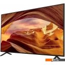 Телевизоры Sony Bravia X75WL KD-75X75WL