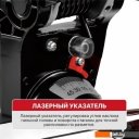 Циркулярные, торцовочные и сабельные пилы P.I.T. PMS20H-210B Solo (без АКБ)