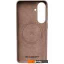 Чехлы для телефонов Magssory CLT051 для Samsung Galaxy S26+ Latte CLT051l