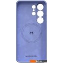 Чехлы для телефонов Magssory CSL052 для Samsung Galaxy S26 Ultra Lavender CSL052l