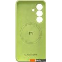 Чехлы для телефонов Magssory CSL050 для Samsung Galaxy S26 Yellow CSL050y