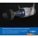 IP-камеры TP-Link Tapo C325WB