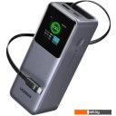Портативные зарядные устройства Ugreen PB726 95670B 20000mAh (серый)