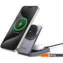 Зарядные устройства Ugreen W706 45023 (серый)