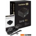 Блоки питания ExeGate 650VSP FС EX297231RUS