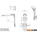 Кронштейны Onkron CR1S