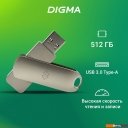 USB Flash Digma Drive 3 512GB DGFUM512A30SR