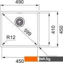 Кухонные мойки Franke BXX 210-45 127.0679.183 (нержавеющая сталь)