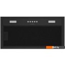 Вытяжки Faber Scatola BK А60 305.0738.480