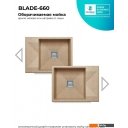 Кухонные мойки Polygran Blade 660 (песочный)