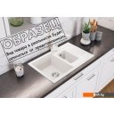 Кухонные мойки Polygran Brig 770 (кремовый)