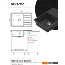 Кухонные мойки Polygran Deka 780 (черный)