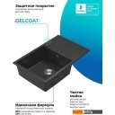 Кухонные мойки Polygran Deka 780 (черный)