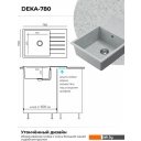 Кухонные мойки Polygran Deka 780 (светло-серый)