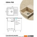 Кухонные мойки Polygran Deka 780 (опал)