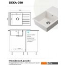 Кухонные мойки Polygran Deka 780 (белый хлопок)