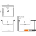 Кухонные мойки Polygran Tolero 580 (серый)