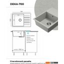 Кухонные мойки Polygran Deka 700 (серый)