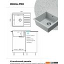 Кухонные мойки Polygran Deka 700 (светло-серый)