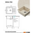 Кухонные мойки Polygran Deka 700 (кремовый)