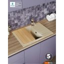 Кухонные мойки Polygran Deka 700 (опал)