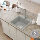 Кухонные мойки Polygran Blade 500 (светло-серый)