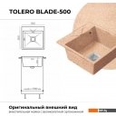 Кухонные мойки Polygran Blade 500 (песочный)