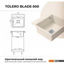 Кухонные мойки Polygran Blade 500 (кремовый)
