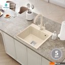 Кухонные мойки Polygran Blade 500 (кремовый)