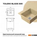 Кухонные мойки Polygran Blade 500 (опал)