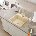 Кухонные мойки Polygran Blade 500 (опал)