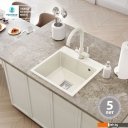 Кухонные мойки Polygran Blade 500 (белый хлопок)