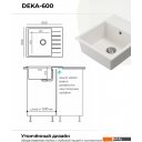 Кухонные мойки Polygran Deka 600 (белый хлопок)