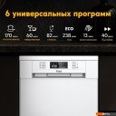 Посудомоечные машины Making Oasis Everywhere PM-9S6