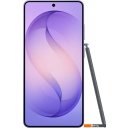 Мобильные телефоны Samsung Galaxy S26 Ultra SM-S948B 12GB/512GB (лавандовый)