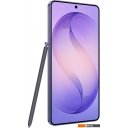 Мобильные телефоны Samsung Galaxy S26 Ultra SM-S948B 12GB/256GB (лавандовый)