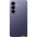 Мобильные телефоны Samsung Galaxy S26 SM-S942B 12GB/512GB (лавандовый)