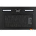 Вытяжки Exiteq EX-1525 (черный)