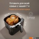 Аэрогрили и аэрофритюрницы Redmond (Редмонд) AG1905