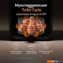 Аэрогрили и аэрофритюрницы Redmond (Редмонд) AG1905